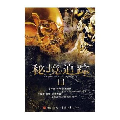 高学历的家长是否比低学历更能教育好孩子？游戏画面