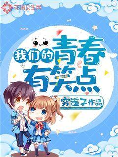 多彩木块解谜